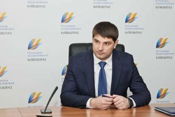 Дмирий Дронов — взяточник требует не называть его взяточником и чистит интернет Дмирий Дронов — взяточник требует не называть его взяточником и чистит интернет