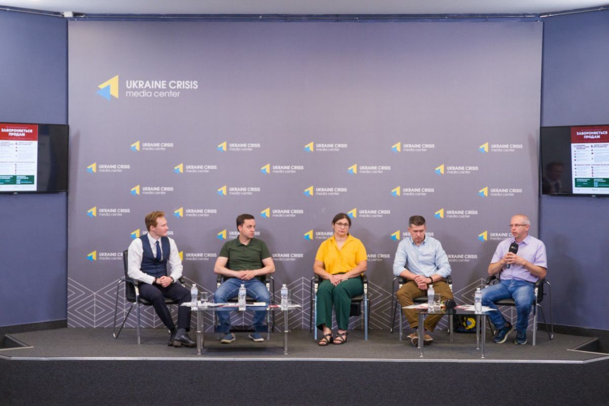 Відсьогодні в Україні забороняється реклама електронних пристроїв для куріння та сигарети з добавками Відсьогодні в Україні забороняється реклама електронних пристроїв для куріння та сигарети з добавками