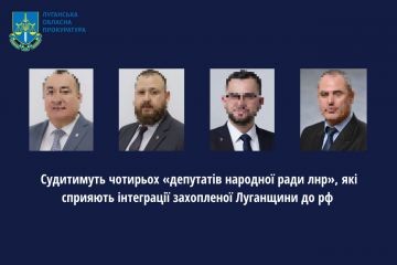 Судитимуть чотирьох «депутатів народної ради лнр», які сприяють інтеграції захопленої Луганщини до рф Судитимуть чотирьох «депутатів народної ради лнр», які сприяють інтеграції захопленої Луганщини до рф