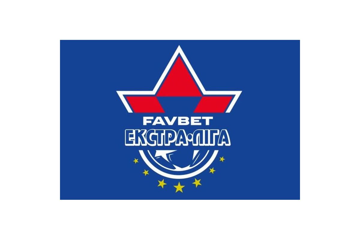 Став відомий розклад нового сезону футзальної Екстра-ліги Став відомий розклад нового сезону футзальної Екстра-ліги