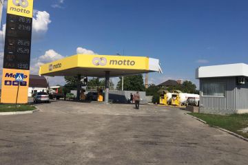 Союз «фунтов» и юристов или как украсть сеть заправок Союз «фунтов» и юристов или как украсть сеть заправок