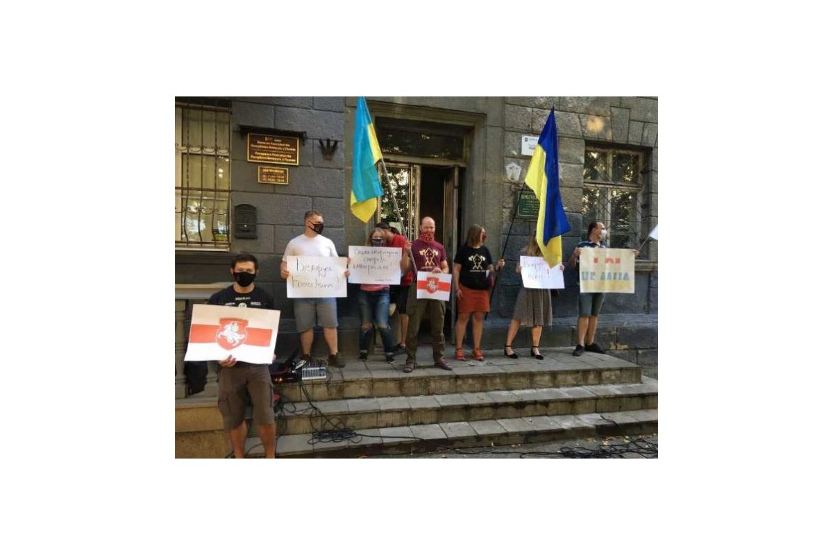 У Львові висловили підтримку білоруському народу У Львові висловили підтримку білоруському народу