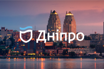Дніпровська міськрада витратить на брендовані подарунки майже 4 мільйони Дніпровська міськрада витратить на брендовані подарунки майже 4 мільйони