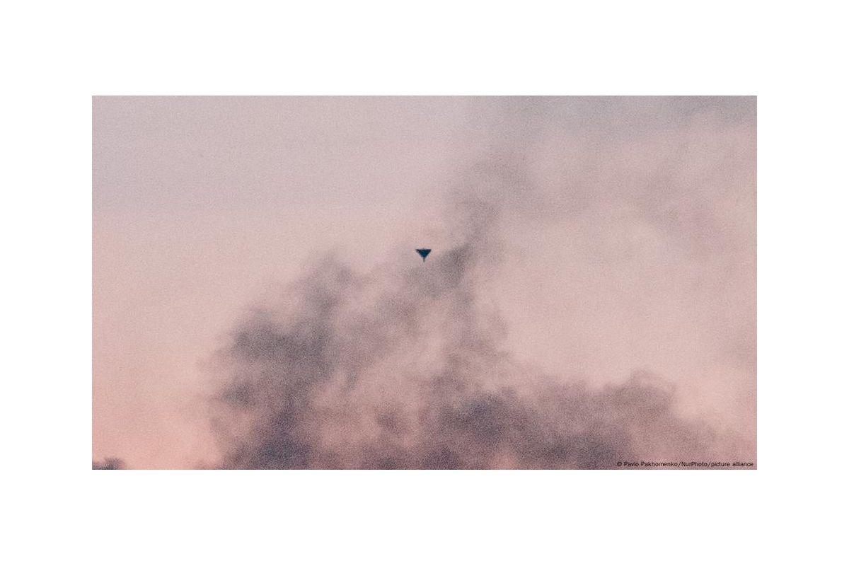 Повітряні сили ЗСУ: Війська РФ вночі атакували Україну 100 дронами Повітряні сили ЗСУ: Війська РФ вночі атакували Україну 100 дронами