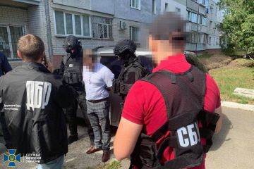 На Черкащині СБУ викрила прокурора та посадовця Національної поліції на «кришуванні» нелегального грального бізнесу (відео) На Черкащині СБУ викрила прокурора та посадовця Національної поліції на «кришуванні» нелегального грального бізнесу (відео)