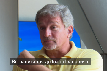 Пальчевський накинувся на журналістів через те що нагадали про його заклики возз'єднатися з Росією. ВІДЕО Пальчевський накинувся на журналістів через те що нагадали про його заклики возз'єднатися з Росією. ВІДЕО