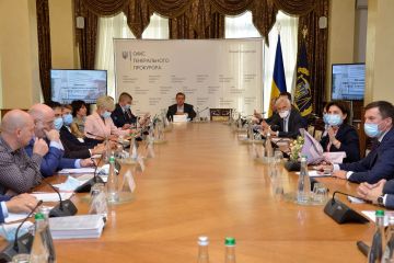 Генпрокурор Ірина Венедіктова зустрілась з представниками Нацради реформ та бізнес-асоціацій Генпрокурор Ірина Венедіктова зустрілась з представниками Нацради реформ та бізнес-асоціацій