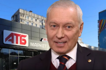 Собственник АТБ Геннадий Буткевич и темная сторона его биографии: что пытается скрыть миллиардер Собственник АТБ Геннадий Буткевич и темная сторона его биографии: что пытается скрыть миллиардер