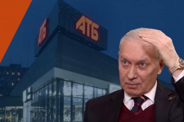 Собственник АТБ Геннадий Буткевич и темная сторона его биографии: что пытается скрыть миллиардер Собственник АТБ Геннадий Буткевич и темная сторона его биографии: что пытается скрыть миллиардер