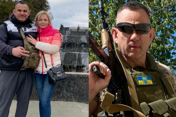 Справжні патріоти своєї батьківщини: проста українська родина яка внесла та вносить вагомий вклад у боротьбу з російськими загарбниками Справжні патріоти своєї батьківщини: проста українська родина яка внесла та вносить вагомий вклад у боротьбу з російськими загарбниками