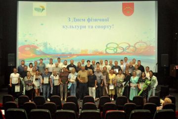 Урочистості до Дня фізичної культури і спорту у Білоцерківській громаді. Урочистості до Дня фізичної культури і спорту у Білоцерківській громаді.