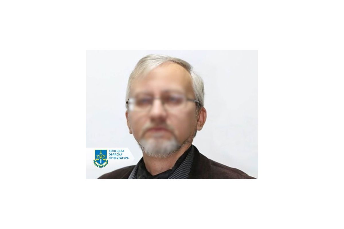 Забезпечили проведення псевдореферендумів на окупованій території Донеччини – заочно підозрюються ще 12 так званих депутатів квазіреспубліки «днр» Забезпечили проведення псевдореферендумів на окупованій території Донеччини – заочно підозрюються ще 12 так званих депутатів квазіреспубліки «днр»