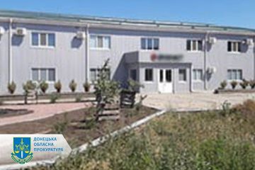 До АРМА передано активи підприємств російського власника вартістю 80 млн грн До АРМА передано активи підприємств російського власника вартістю 80 млн грн