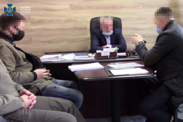 СБУ підозрює міського голову на Луганщині в отриманні неправомірної вигоди СБУ підозрює міського голову на Луганщині в отриманні неправомірної вигоди