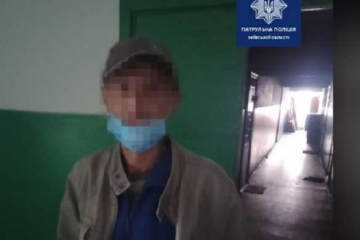Під Києвом п’яний чоловік викликав поліцію через викрадення дитини, яке побачив у кіно  Під Києвом п’яний чоловік викликав поліцію через викрадення дитини, яке побачив у кіно