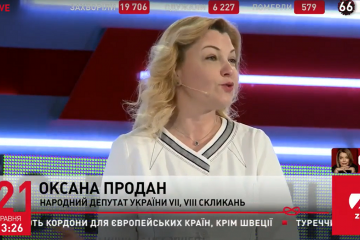 Кадрів, які хотіли б іти і щось робити, є багато, – Продан про "кадровий голод" Кадрів, які хотіли б іти і щось робити, є багато, – Продан про "кадровий голод"