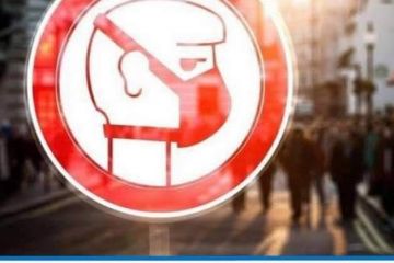 Як працюватимуть підрозділи юстиції у регіоні Черкащини під час "червоної" зони? Як працюватимуть підрозділи юстиції у регіоні Черкащини під час "червоної" зони?