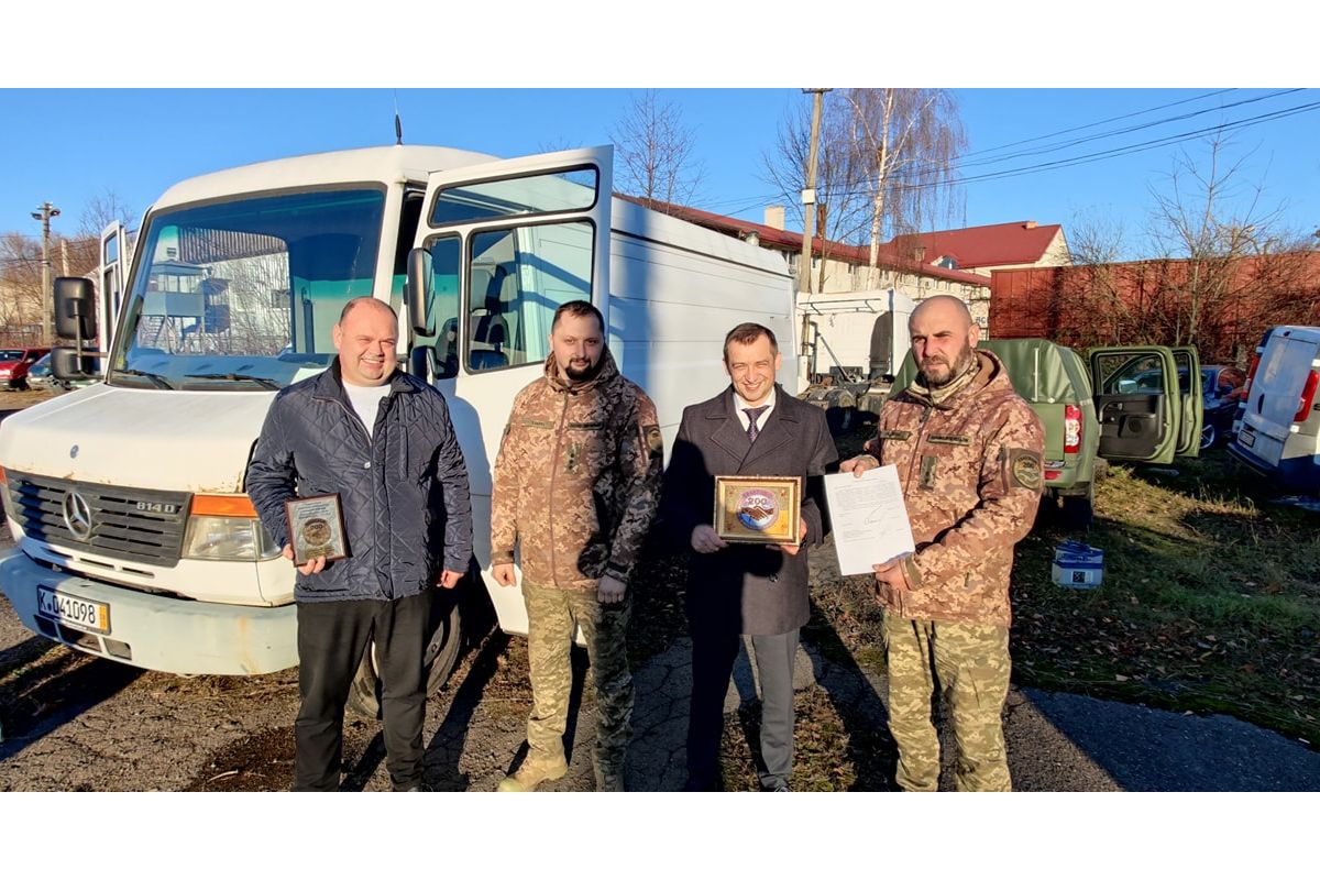 На Львівщині військовим безоплатно передали конфіскований автомобіль  На Львівщині військовим безоплатно передали конфіскований автомобіль