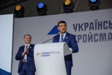 Винница - город где Гройсман и мэр Моргунов создали надежную и показательную модель феодального способа правления Винница - город где Гройсман и мэр Моргунов создали надежную и показательную модель феодального способа правления