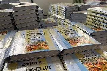 ​Універсальний дизайн книг для особливих людей створюють у Києві