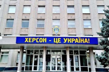 Підрозділи ЗСУ оточили Херсон – інформують місцеві жителі Підрозділи ЗСУ оточили Херсон – інформують місцеві жителі