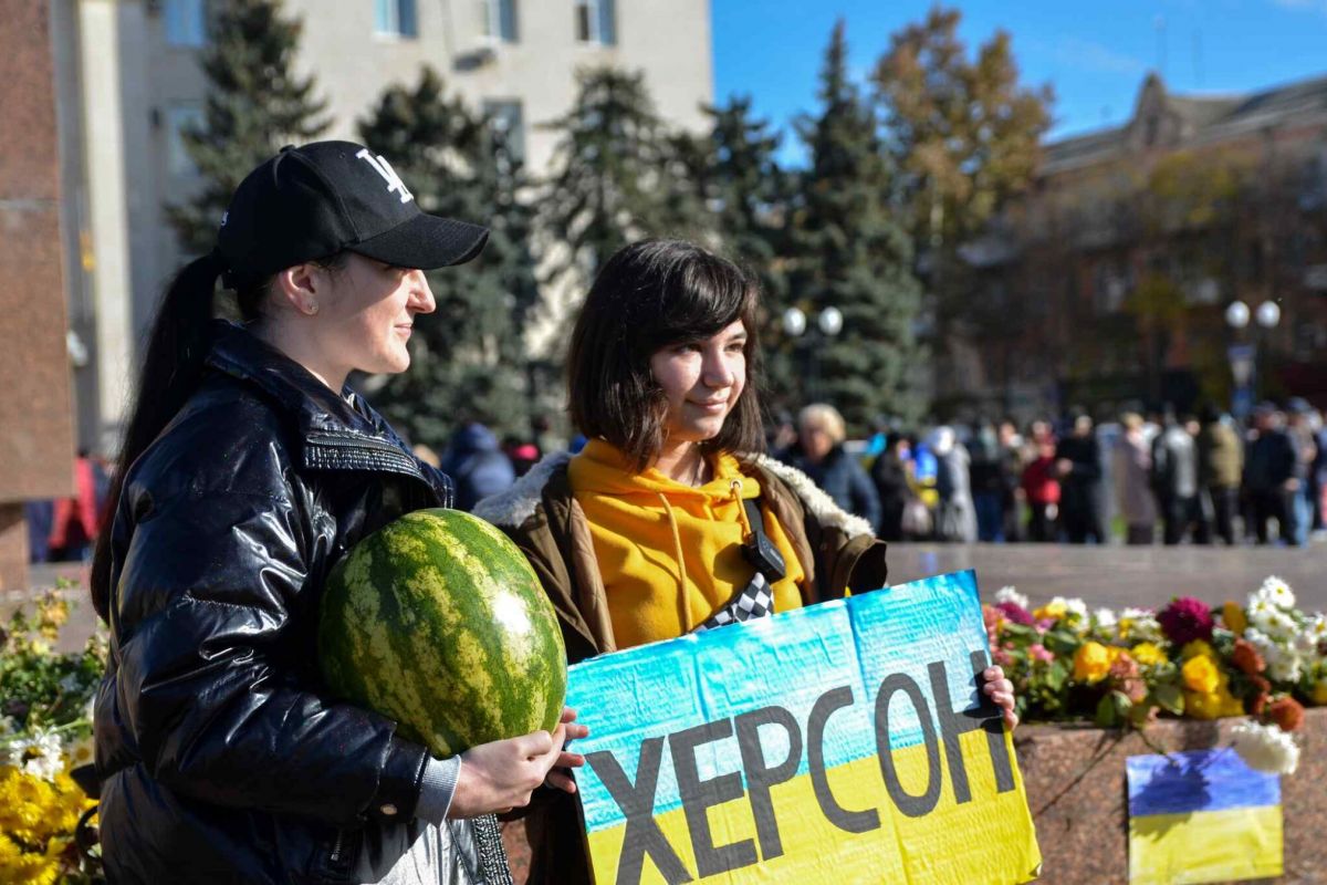 «Херсон – це Україна!». До річниці з дня звільнення міста «Херсон – це Україна!». До річниці з дня звільнення міста