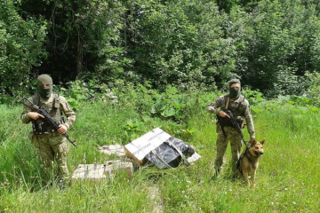 З сонячного Іраку до архітектурного Відня. Українські контрабандисти та угорські дипломати З сонячного Іраку до архітектурного Відня. Українські контрабандисти та угорські дипломати