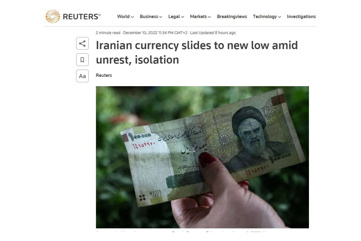 Іранський ріал впав до рекордного мінімуму, — Reuters