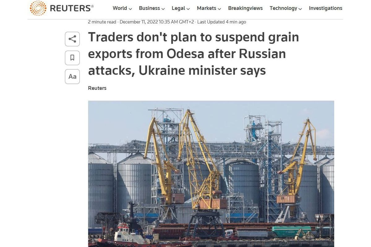 Україна не планує зупиняти постачання зерна з портів в Одесі через пошкодження об'єктів енергосистеми регіону Україна не планує зупиняти постачання зерна з портів в Одесі через пошкодження об'єктів енергосистеми регіону