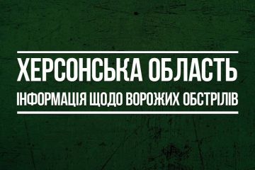 Російські окупанти 45 разів обстріляли територію Херсонщини. Били з артилерії, РСЗВ, танків та мінометів Російські окупанти 45 разів обстріляли територію Херсонщини. Били з артилерії, РСЗВ, танків та мінометів