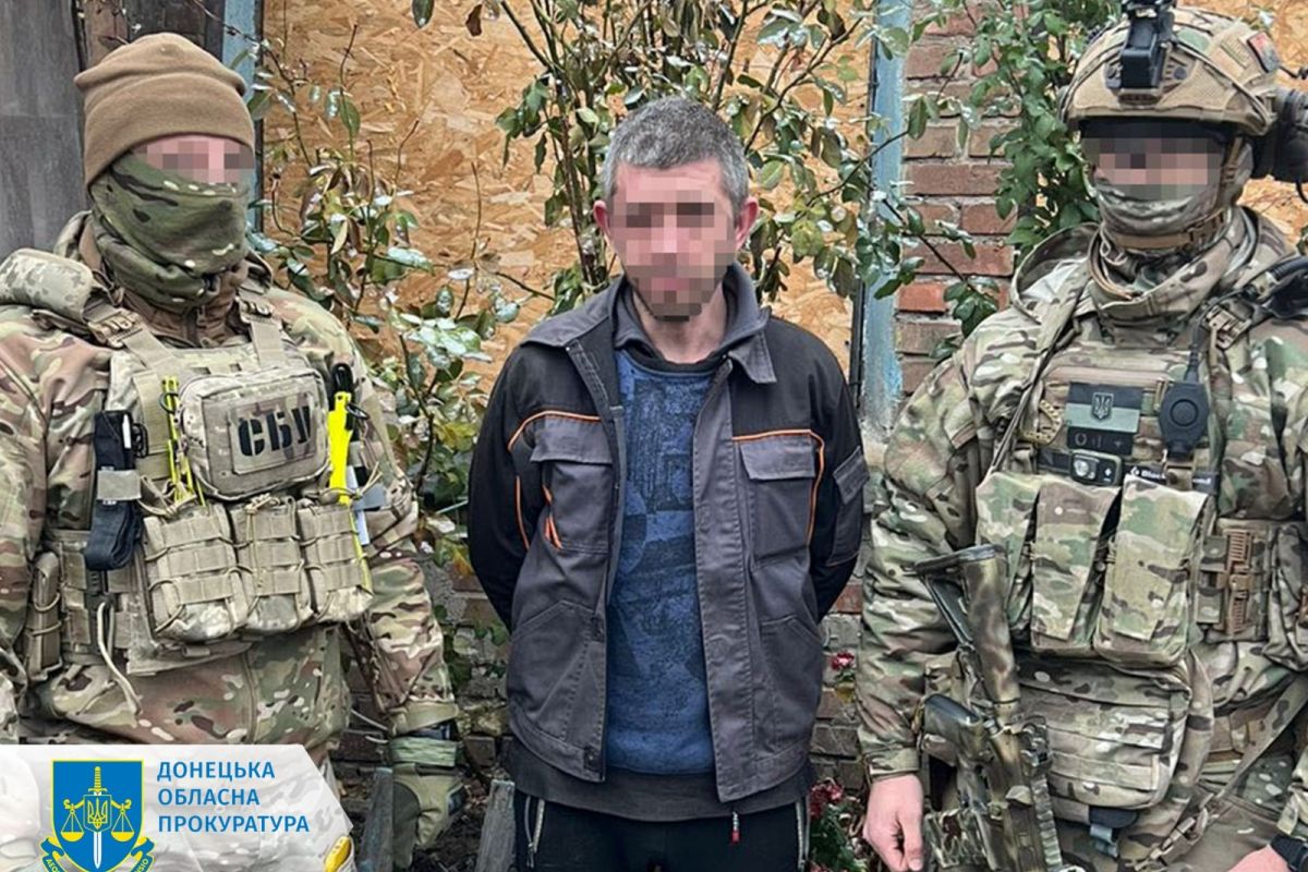 Викрито агента рф, який повідомляв ворогу інформацію про розташування підрозділів Сил оборони на Краматорському напрямку Викрито агента рф, який повідомляв ворогу інформацію про розташування підрозділів Сил оборони на Краматорському напрямку