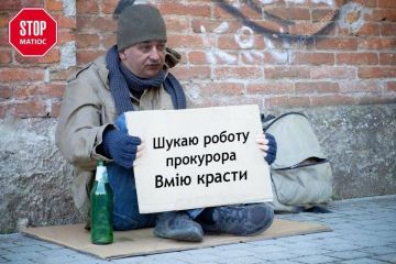 Матіосу приготовитись! США ввели санкції проти друга сім’ї екс Головного військового прокурора, тепер головного «адвоката з гастроному» Матіосу приготовитись! США ввели санкції проти друга сім’ї екс Головного військового прокурора, тепер головного «адвоката з гастроному»