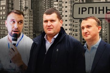 Незаконне будівництво ЖК в Київській області: суд скасував протиправне рішення мерії Ірпеня Незаконне будівництво ЖК в Київській області: суд скасував протиправне рішення мерії Ірпеня