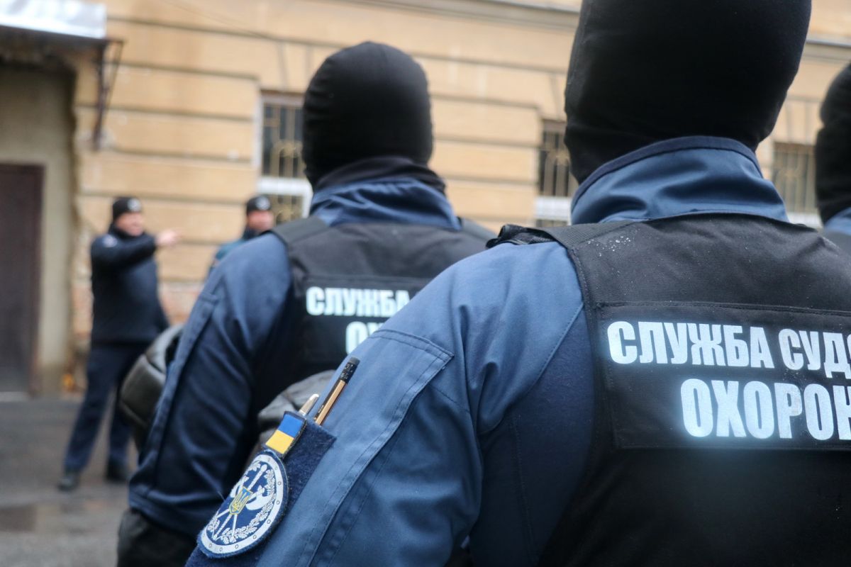Для чого нам потрібна Служба судової охорони України? Для чого нам потрібна Служба судової охорони України?