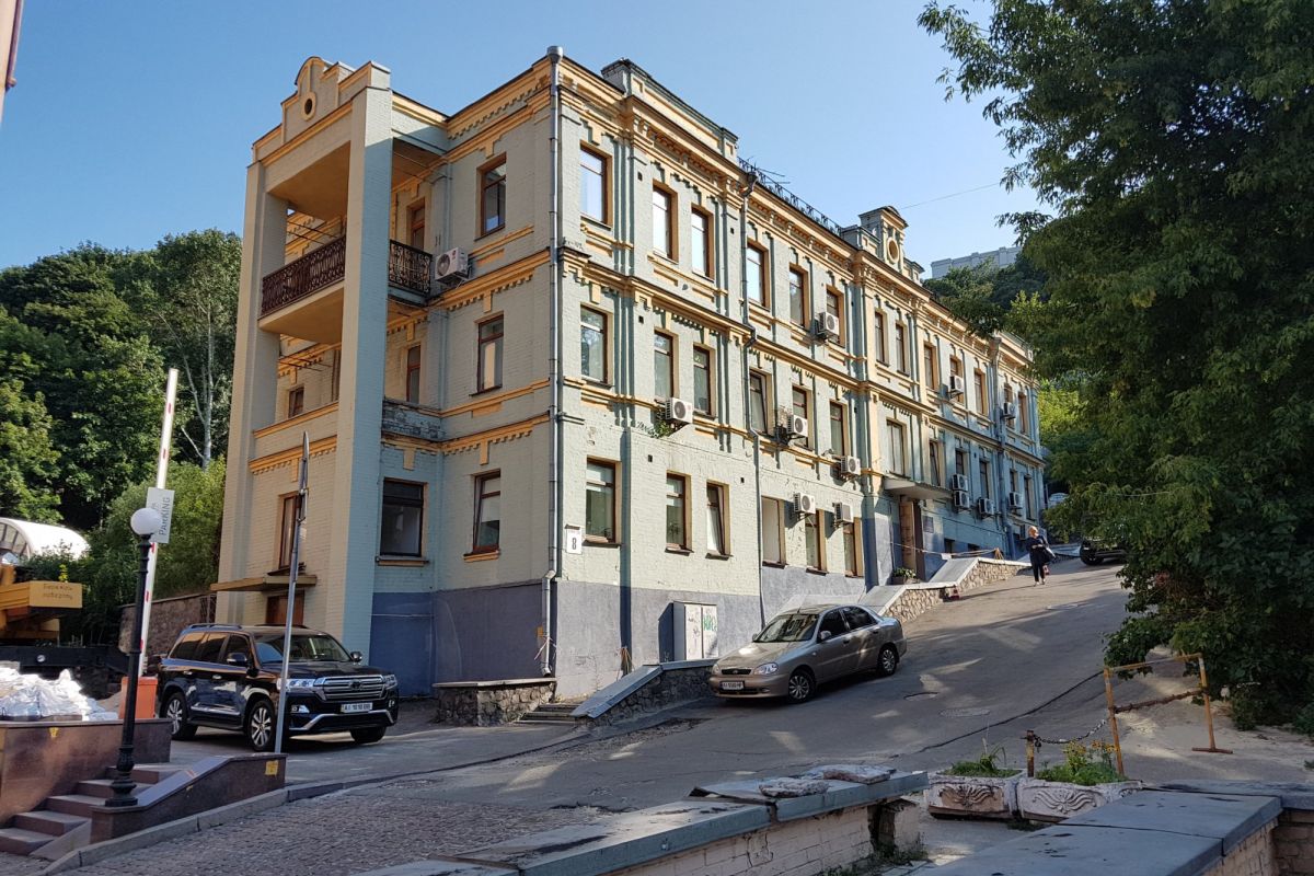 Що ми знаємо про діяльність КП “Київреклама”, його мета та досягнення Що ми знаємо про діяльність КП “Київреклама”, його мета та досягнення