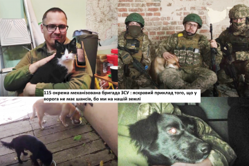 115 окрема механізована бригада ЗСУ : яскравий приклад того, що у ворога не має шансів, бо ми на нашій землі 115 окрема механізована бригада ЗСУ : яскравий приклад того, що у ворога не має шансів, бо ми на нашій землі