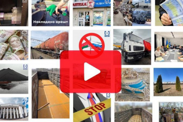 Внесок БЕБ в економічну безпеку України в 2022 році - 60,1 млрд грн. Відео Внесок БЕБ в економічну безпеку України в 2022 році - 60,1 млрд грн. Відео