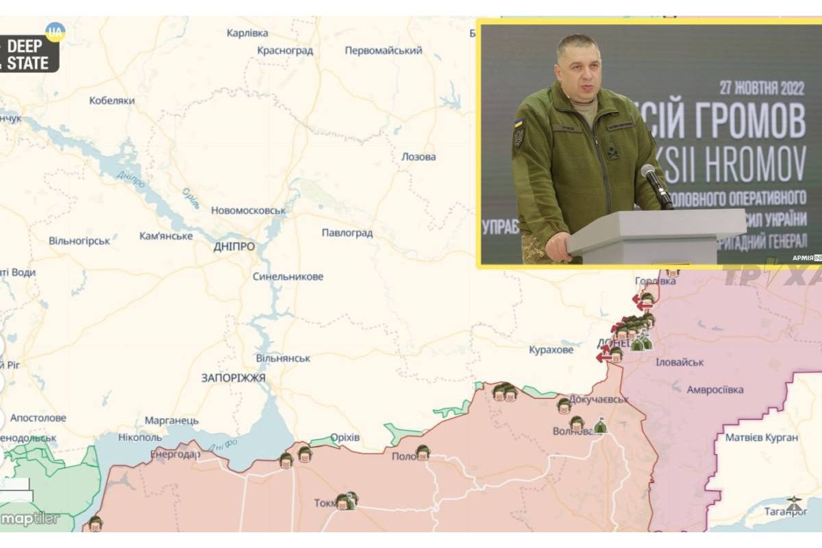 рф планує окупувати всю Донеччину, аби потім узятись за Запоріжжя, – Громов рф планує окупувати всю Донеччину, аби потім узятись за Запоріжжя, – Громов