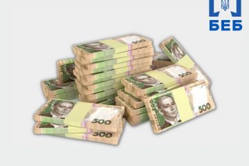 БЕБ забезпечило відшкодування державі 13 млн грн БЕБ забезпечило відшкодування державі 13 млн грн