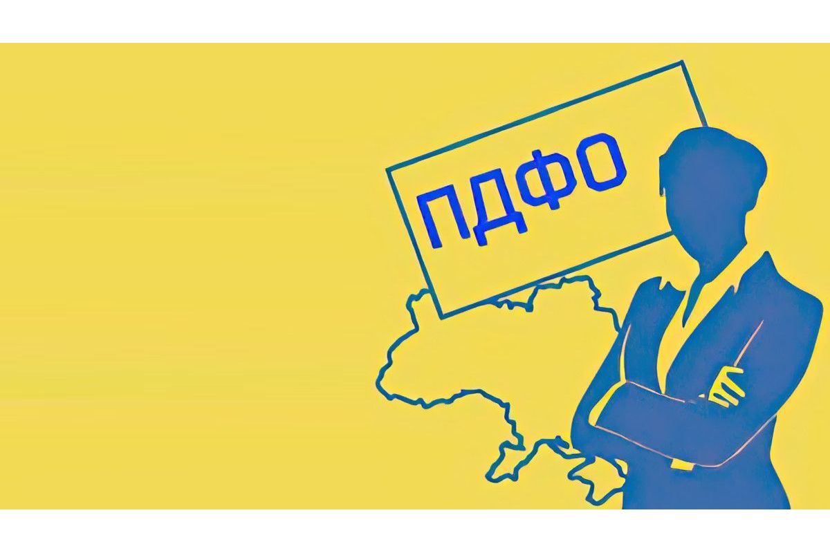 Як громади Львівщини планували свою діяльність після того, як військовий ПДФО забрали до державного бюджету і де шукали резерви наповнення скарбниць у громадах Як громади Львівщини планували свою діяльність після того, як військовий ПДФО забрали до державного бюджету і де шукали резерви наповнення скарбниць у громадах
