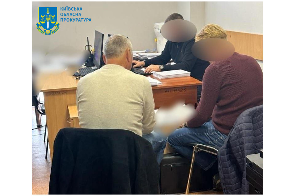 Понад 3 млн збитків під час встановлення теплогенеруючого обладнання котельні - судитимуть замовника та підрядника Понад 3 млн збитків під час встановлення теплогенеруючого обладнання котельні - судитимуть замовника та підрядника