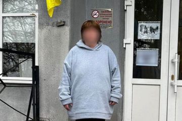 5 років за ґратами проведе інформаторка з Костянтинівки за «злив» даних про пересування військової техніки в telegram-чати 5 років за ґратами проведе інформаторка з Костянтинівки за «злив» даних про пересування військової техніки в telegram-чати