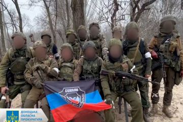 Підозрюються шестеро представників «батальйону «Сомалі», які брали участь в оточенні Маріуполя та захопленні адмінбудівель Підозрюються шестеро представників «батальйону «Сомалі», які брали участь в оточенні Маріуполя та захопленні адмінбудівель