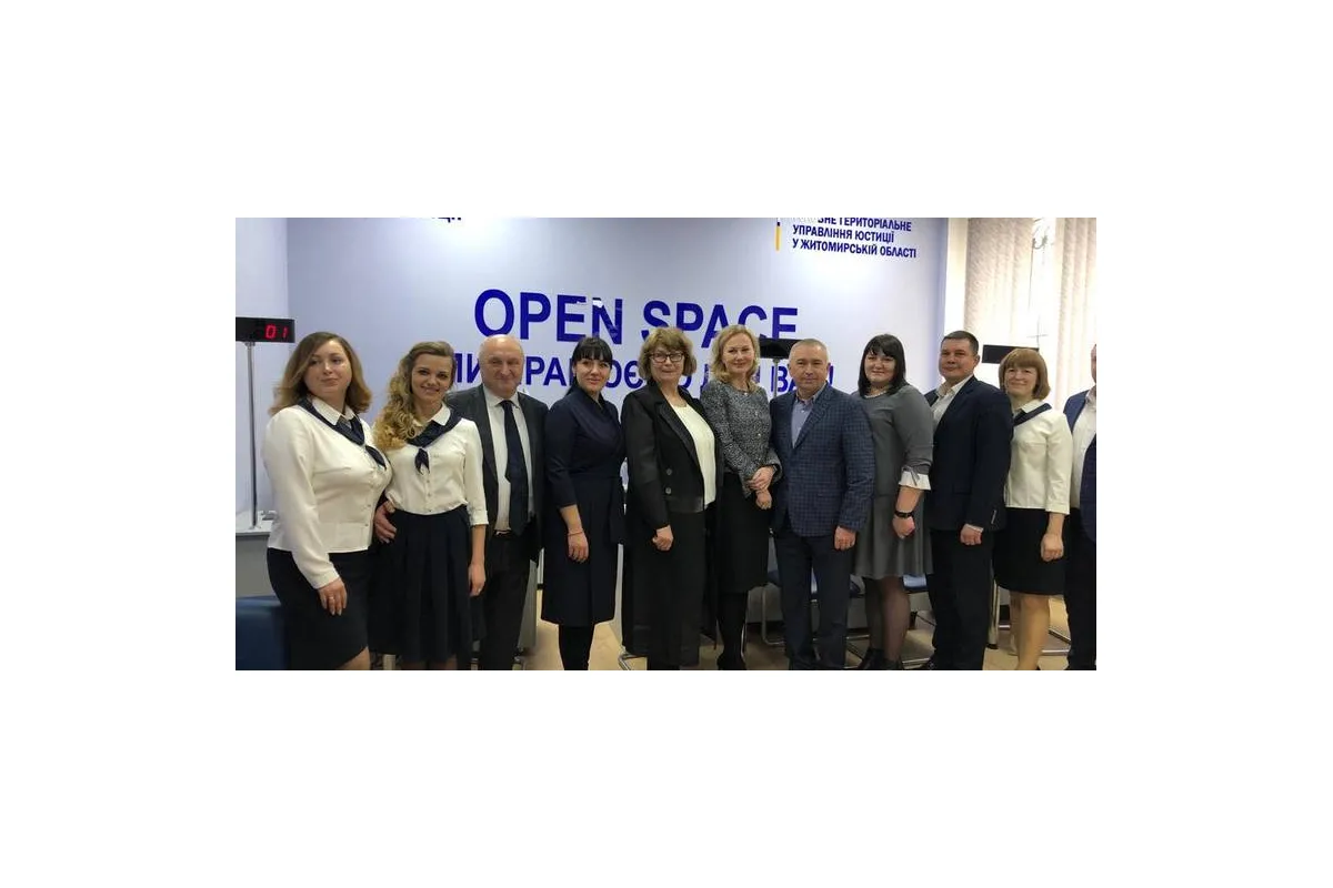 Ірина Садовська відкрила центр «OpenSpace»