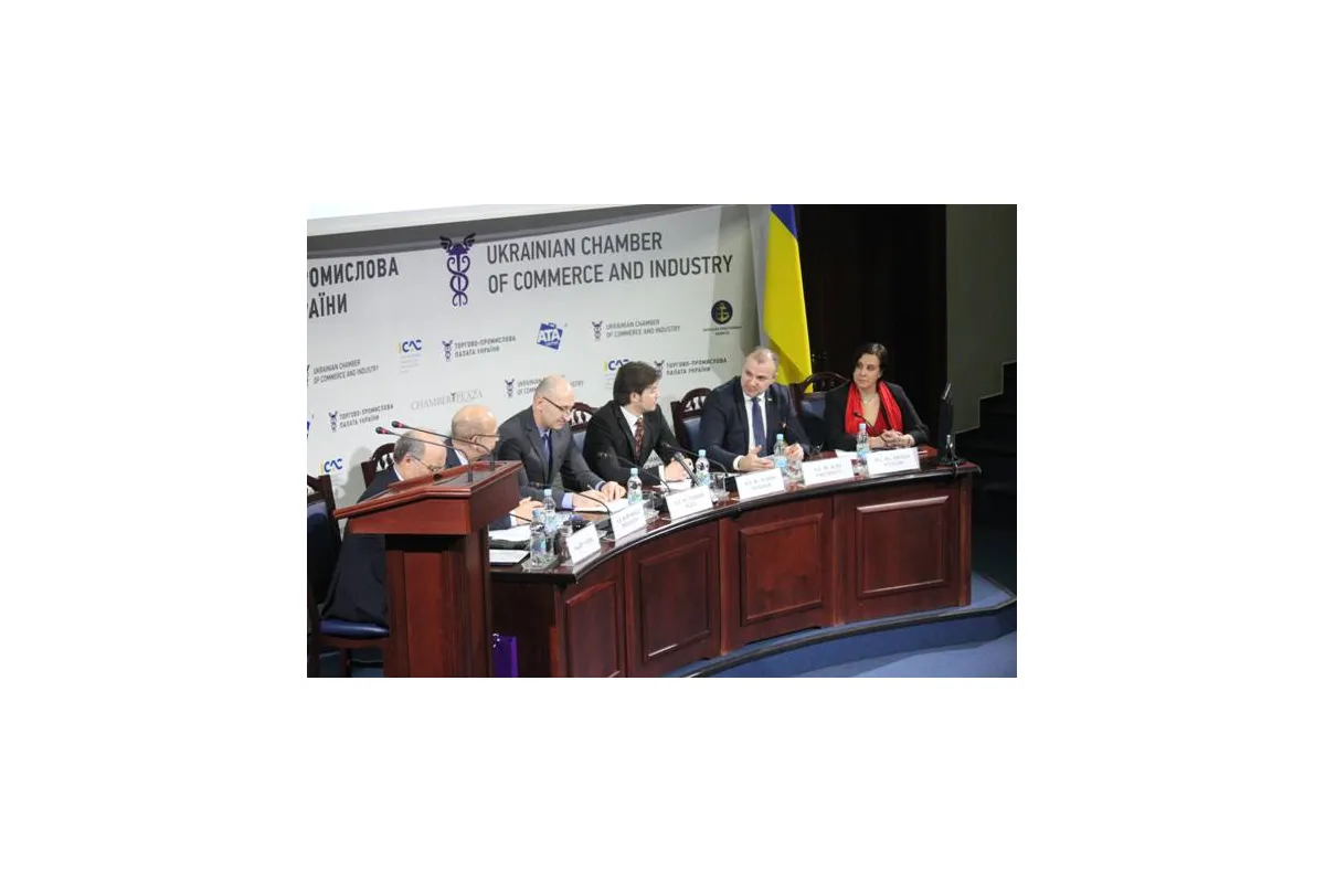 У Києві відбулося офіційне  відкриття Українсько-словенського бізнес-форуму