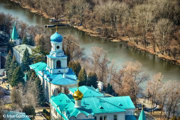 Заборгованість за використання землі у прибережній зоні Святогір’я стало підставою для позову до суду Заборгованість за використання землі у прибережній зоні Святогір’я стало підставою для позову до суду