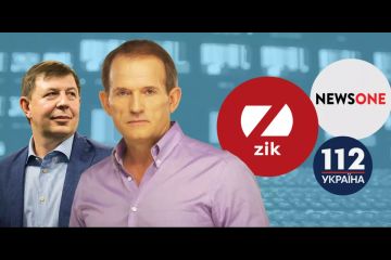 "Козачек" Медведчука. Откуда у соратника кума Путина деньги на телеканалы "Козачек" Медведчука. Откуда у соратника кума Путина деньги на телеканалы