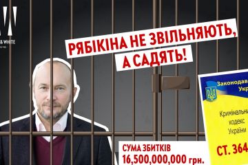 СБУ розкрила протиправний механізм, організований колишнім керівником міжнародного аеропорту “Бориспіль” СБУ розкрила протиправний механізм, організований колишнім керівником міжнародного аеропорту “Бориспіль”