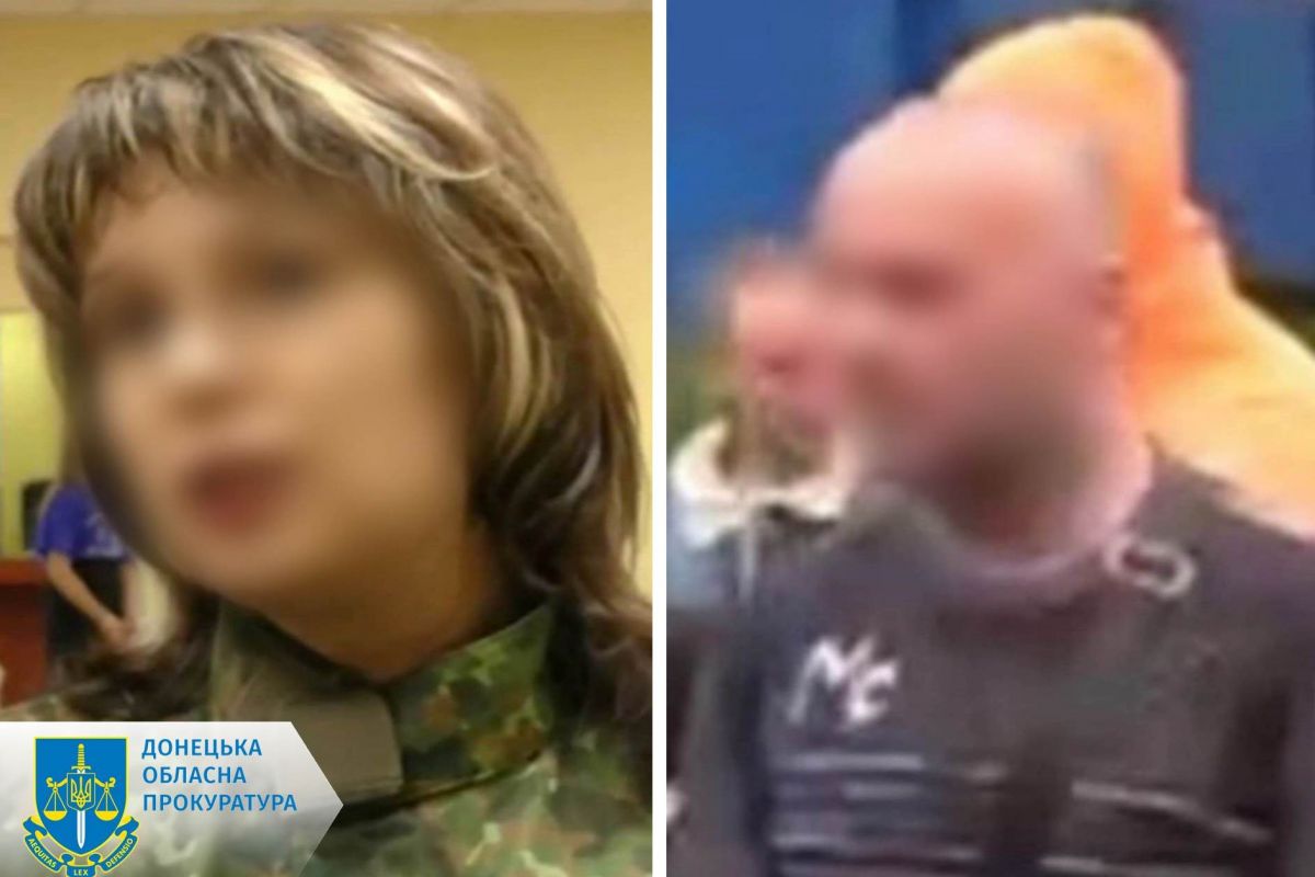 За державну зраду судитимуть двох експравоохоронців з Маріуполя За державну зраду судитимуть двох експравоохоронців з Маріуполя