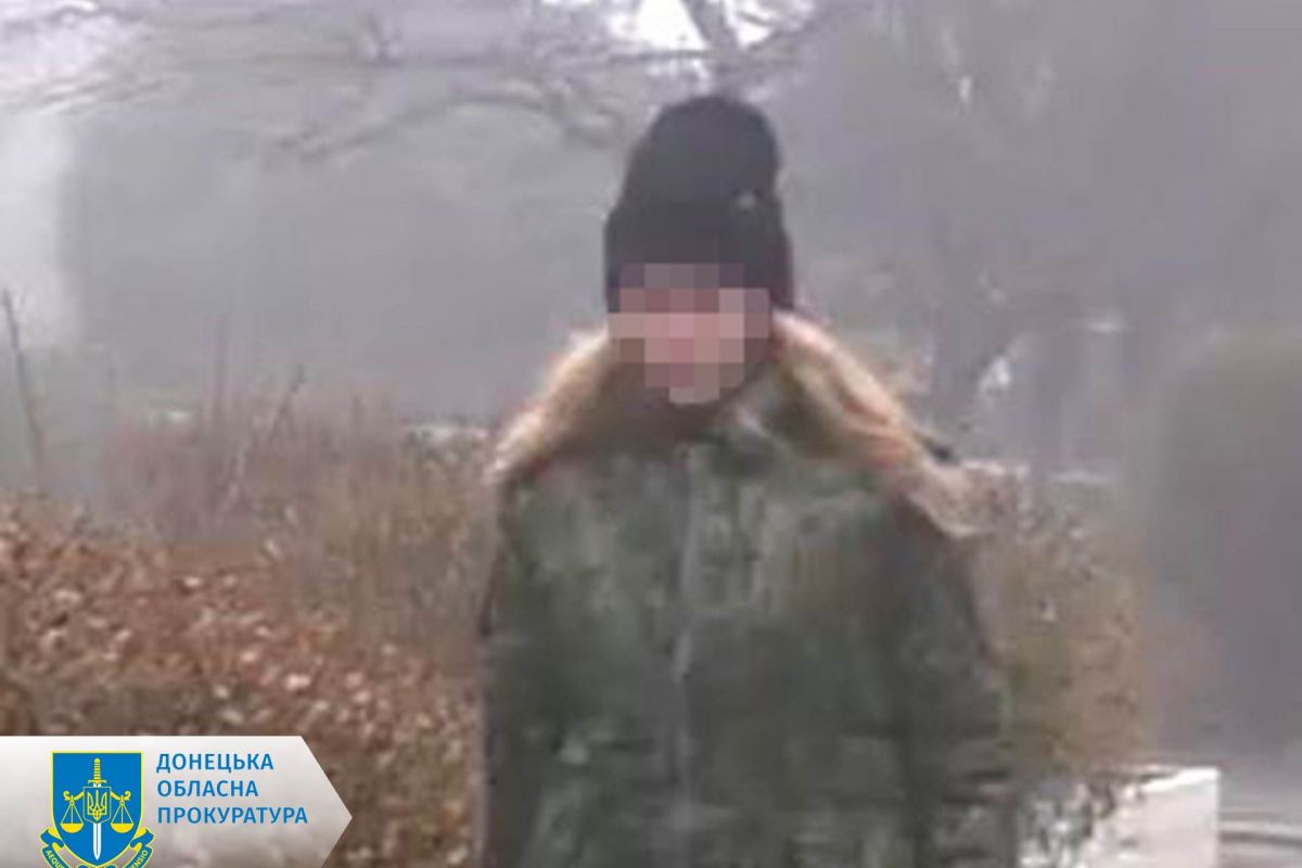 Порушує конституційні права ув’язнених в окупованому Маріуполі – підозрюється молодший інспектор «Приазовської виправної колонії №107» Порушує конституційні права ув’язнених в окупованому Маріуполі – підозрюється молодший інспектор «Приазовської виправної колонії №107»
